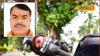 लग्नाला जाताना काळ आडवा आला, लेकीच्या डोळ्यांसमोर वडिलांचा करुण अंत, छ. संभाजीनगरची घटना 