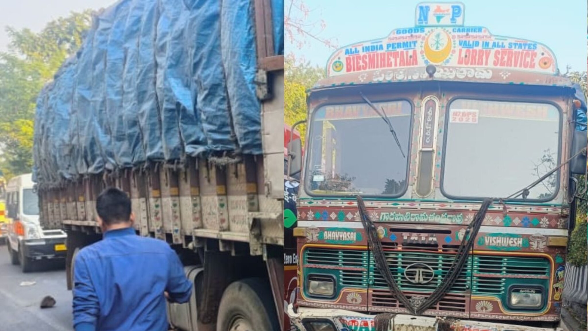 Accident News : ट्रकमधील बिघाड बघायला रस्त्यावर उतरले अन् घात झाला,क्षणात होत्याचं नव्हतं,नेमकं काय घडलं?