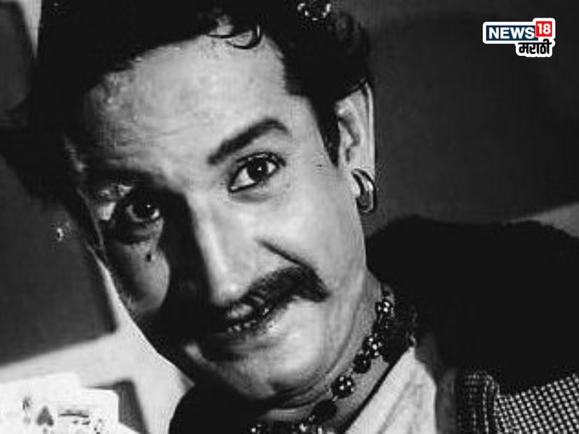 विशेष म्हणजे, एका श्रीमंत आणि प्रतिष्ठित कुटुंबातून आलेल्या या कलाकाराला अभिनेता होण्यासाठी घरातून पळून यावे लागले. हे अभिनेते म्हणजे, सुप्रसिद्ध कलाकार किरण कुमार यांचे वडील आणि ६०, ७० च्या दशकातील लोकप्रिय खलनायक जीवन.