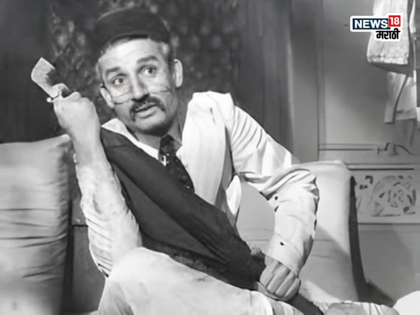 अभिनयाचे वेड असलेल्या जीवनांनी वयाच्या १८ व्या वर्षी, खिशात फक्त २६ रुपये घेऊन घरातून मुंबईला पळ काढला. जन्म देताना आई वारली, तर ते ३ वर्षांचे असताना वडिलांचेही निधन झाले होते. अशातच वाढत्या वयात त्यांचा अभिनेता बनण्याचा निश्चय दृढ होत गेला.