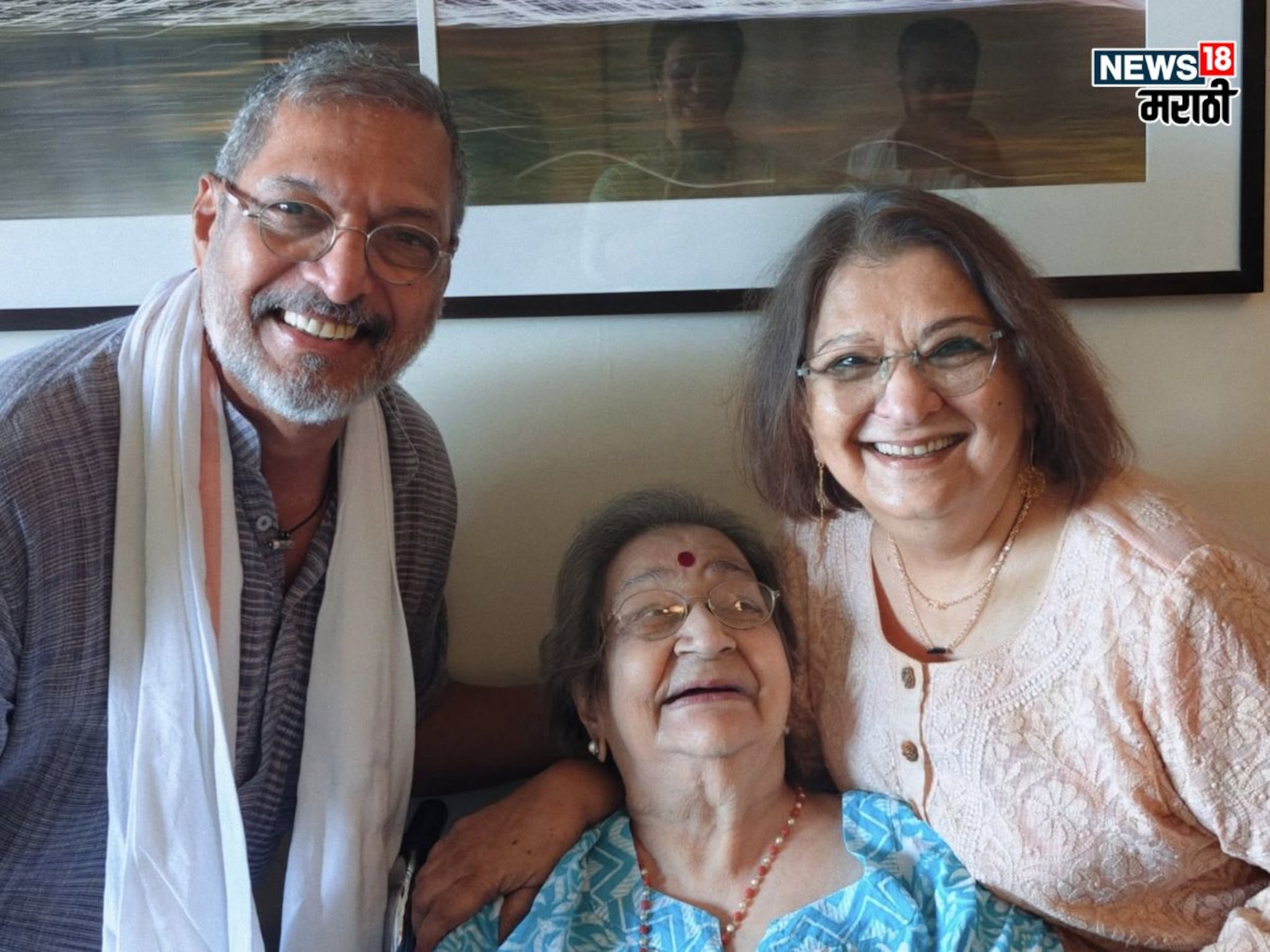 Guess Who :  फोटोतील ज्येष्ठ मराठी अभिनेत्री, आहे नाना पाटेकर, भारती आचरेकरांच्या गुरू, तुम्ही ओळखलं?