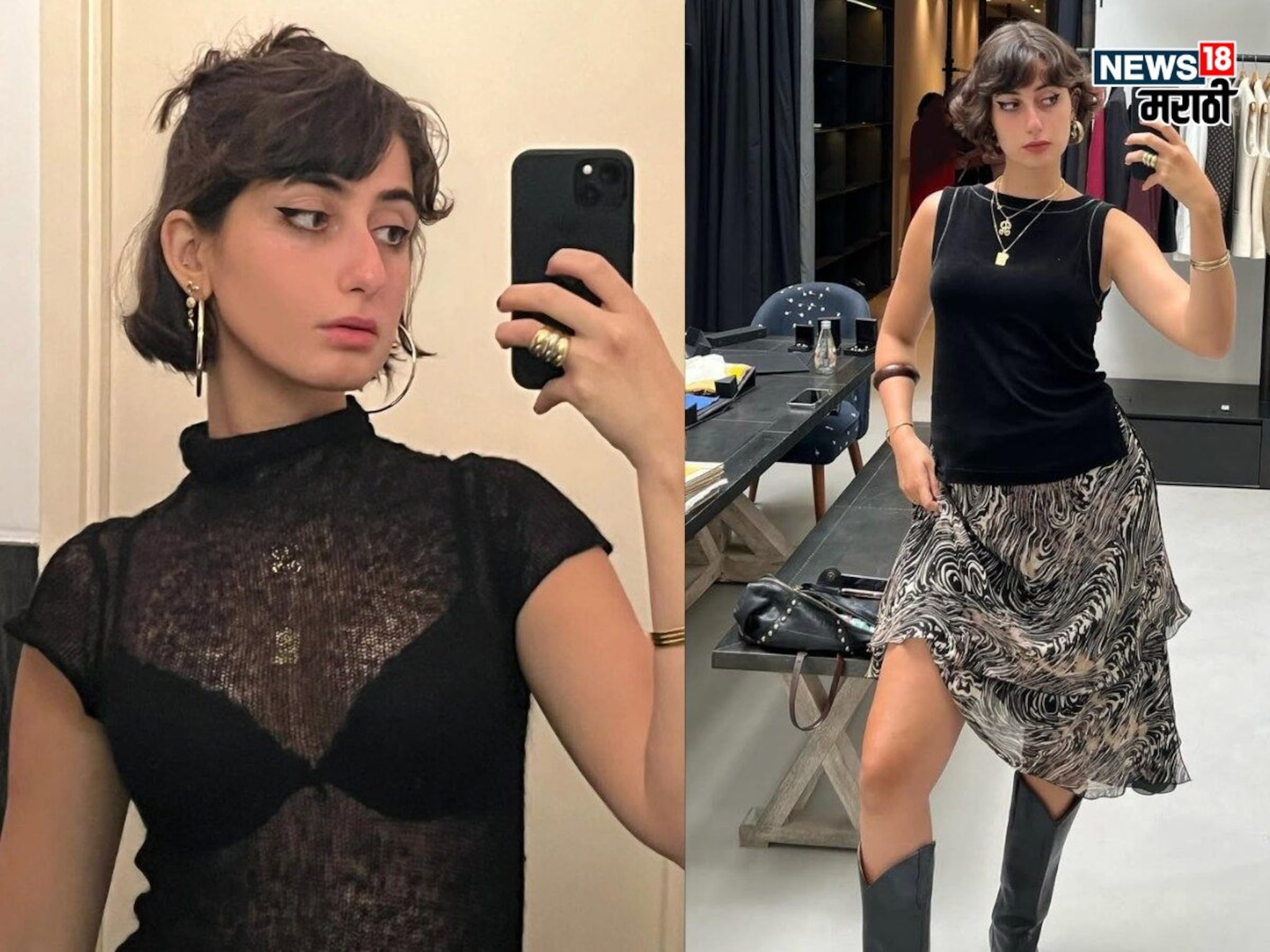 Rama Duwaji : प्रसिद्ध डायरेक्टरची सून, न्यूयॉर्कची 'फर्स्ट लेडी', कोण आहे रमा दुवाजी?