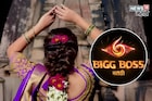 Bigg Boss Marathi 6 मध्ये साऊथ अभिनेत्रीची एन्ट्री? मराठी मालिकेतही केलंय काम