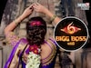 Bigg Boss Marathi 6 मध्ये साऊथ अभिनेत्रीची एन्ट्री? मराठी मालिकेतही केलंय काम