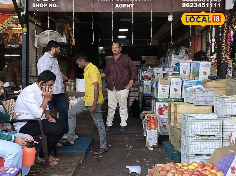 यंदा हिमाचल आणि काश्मीरमधील सफरचंदांचा हंगाम 15 दिवस आधी संपला. त्यामुळे अफगाणी सफरचंदाची आवक वेळेआधीच सुरू झाली. दररोज जवळपास 6 हजार पेट्या अफगाणी सफरचंदांची आवक होत आहे. यात लाल, गोल्डन आणि विविध दर्जाच्या सफरचंदांचा समावेश आहे.