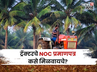 Tractor News  Tractor News