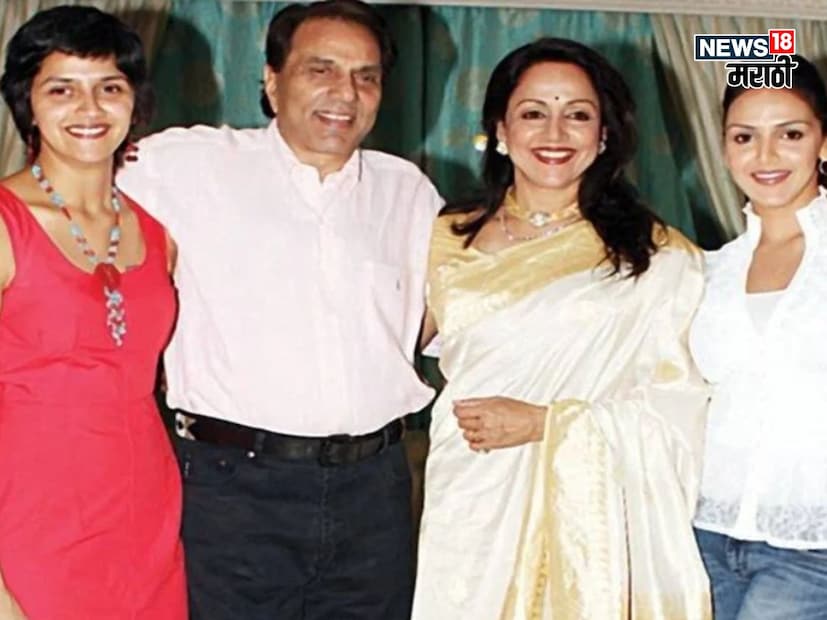 धर्मेंद्र त्यांच्या वैयक्तिक आयुष्यामुळे नेहमीच चर्चेत राहिले. दोन बायका आणि सहा मुले असूनही त्यांनी कधीही कोणाशीही भेदभाव केला नाही. धर्मेंद्र यांनी हे जग सोडले आणि त्यांच्या कुटुंबासाठी 450 कोटी रुपयांची संपत्ती मागे सोडली.