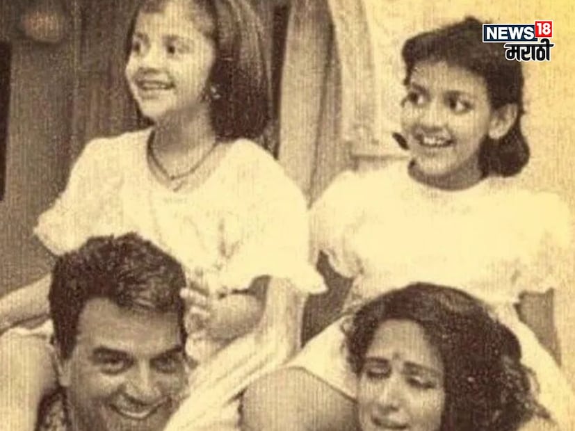 24 नोव्हेंबर 2025 रोजी धर्मेंद्र यांचं निधन झालं. त्यांनी आपल्या 6 दशकांच्या कारकिर्दीत खूप मोठी संपत्ती निर्माण केली. त्यांचं मोठं कुटुंब असल्याने त्यांच्या संपत्तीचं पुढे काय होणार अशा चर्चा पाहायला मिळत आहेत. अशातच त्यांची मुलगी अहानाने एका जुन्या मुलाखतीत वडिलांच्या संपत्तीविषयी केलेलं एक वक्तव्य पुन्हा चर्चेत आलं आहे. अहानाला वडिलांची मालमत्ता नाही तर वारसा हक्क म्हणून एक खास गोष्ट हवी आहे.