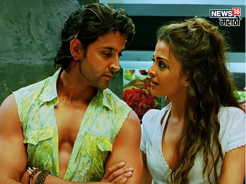 35 कोटींच्या बजेटमध्ये तयार झालेल्या 'धूम 2' ने रिलीजनंतर बॉक्स ऑफिसवर 151 कोटींची कमाई केली होती. 'धूम 2' हा 2006 या वर्षी सर्वाधिक कमाई करणारा हा सिनेमा ठरला होता.  