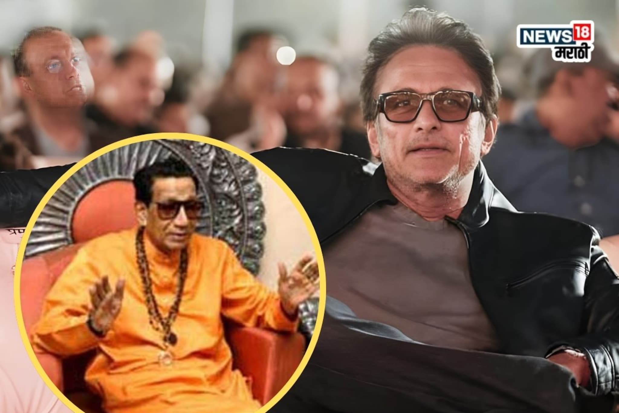 अजिंक्य देव यांनी सांगितला बाळासाहेब ठाकरेंसोबतचा मातोश्रीमधील 'तो' किस्सा