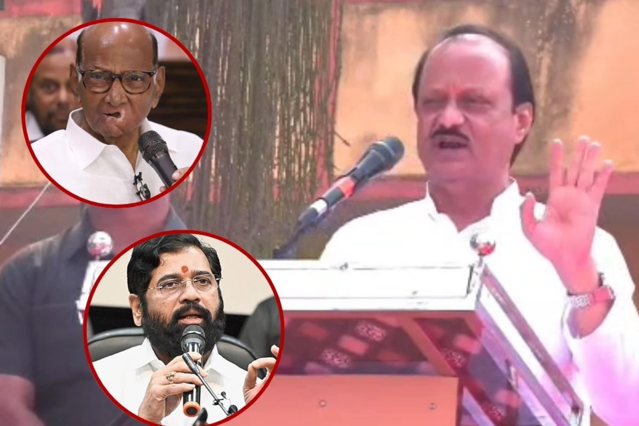 शिंदेंना टोकलं अन् शरद पवारांची काढली आठवण, एकाच भाषणात अजित पवारांची दोन रुपं