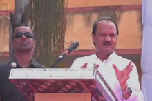 'लव्ह मॅरेज आहे का?' भरसभेत अजित पवारांचा महिला उमेदवाराला प्रश्न, म्हणाले 'शंकेला जागा उरते'