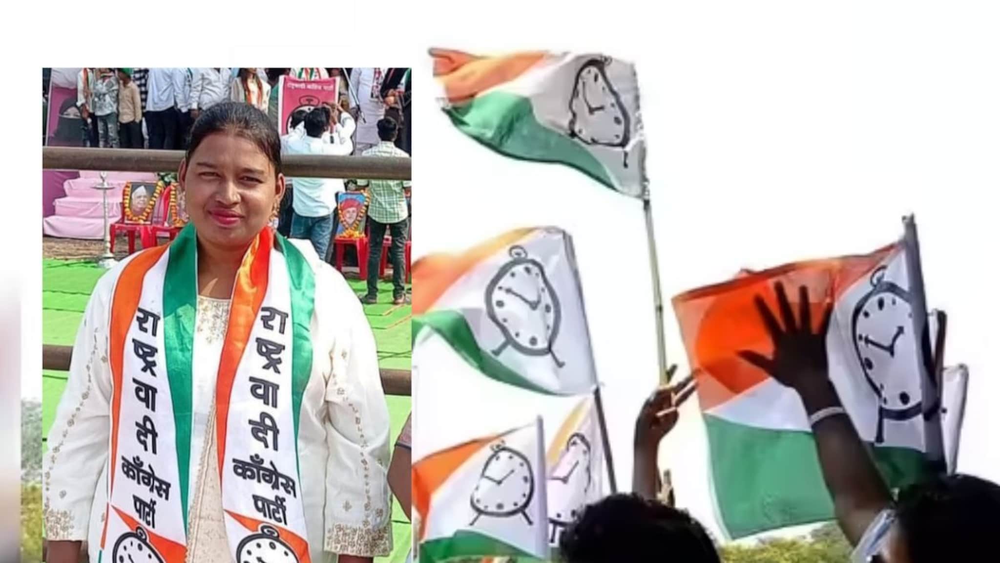 Nagar Parishad Election : अजित पवारांच्या राष्ट्रवादीच्या महिला उमेदवाराचा भीषण अपघात,जागीच मृत्यू,नेमकं काय घडलं?