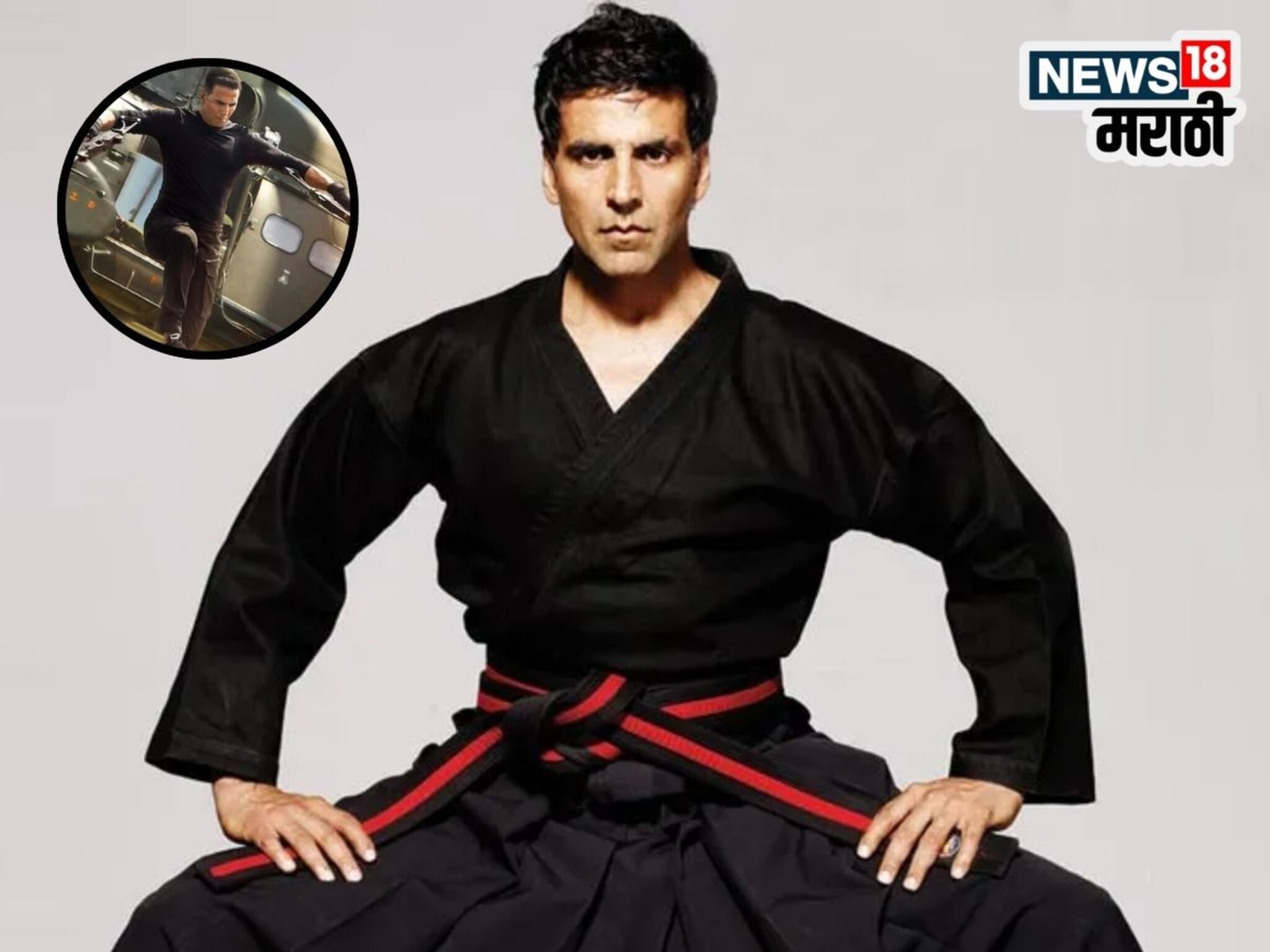 Akshay Kumar Name : 33 वर्षांआधी झाला अक्षयचा 'खिलाडी' कुमार, त्याला हे नाव नेमकं पडलं कसं?