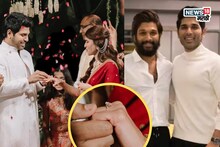 अल्लू अर्जुनच्या धाकट्या भावाचा शाही साखरपुडा, कोण आहे होणारी वहिनी?