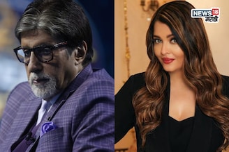 'तिने खूप काही सहन केलं', ऐश्वर्याची अवस्था पाहून हळहळले होते अमिताभ बच्चन