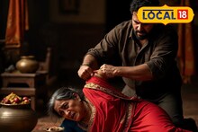 पुण्यात मध्यरात्री थरार! जावयाची सासूला लाथाबुक्क्यांनी मारहाण, भिंतीवर आदळलं डोकं, वादाचा भयंकर शेवट