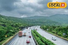 पुणे - मुंबई प्रवास सूसाट! 16 हजार कोटींचा खर्च अन् महामार्गाचं दहापदरीकरण, आता महत्त्वाची अपडेट समोर