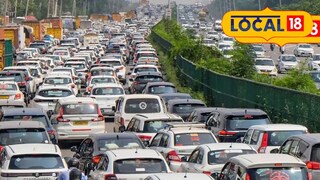 वाहतूक कोंडीचा फाईल फोटो 