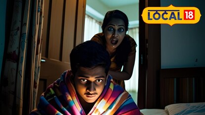 बँक अकाऊंटचा गैरवापर बँक अकाऊंटचा गैरवापर