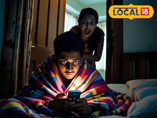 बँक अकाऊंटचा गैरवापर 