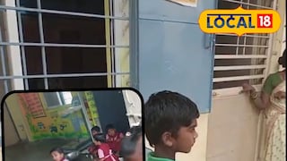 लहानग्यांना अंगणवाडीत कोंडलं