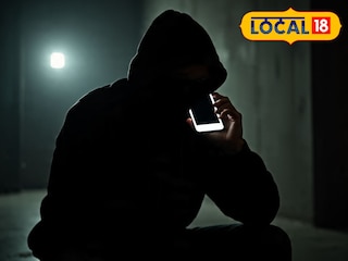 ज्येष्ठ नागरिकाची फसवणूक ज्येष्ठ नागरिकाची फसवणूक