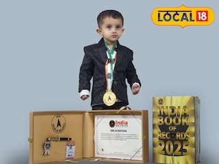 नील निखिल भालेराव