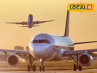 विमानतळावरील वेळापत्रक कोलमडलं विमानतळावरील वेळापत्रक कोलमडलं