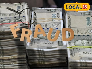 घोटाळ्याचा पर्दाफाश 