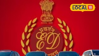 गाड्या खरेदीसाठी बँकेत मोठा घोटाळा