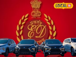 गाड्या खरेदीसाठी बँकेत मोठा घोटाळा