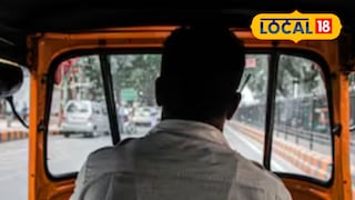 रिक्षाचालकाला अटक रिक्षाचालकाला अटक