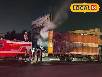 कंटेनरला भीषण आग कंटेनरला भीषण आग