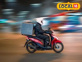 प्रतिकात्मक फोटो