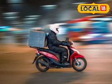 प्रतिकात्मक फोटो