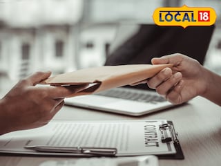 3.80 कोटींची फसवणूक (प्रतिकात्मक फोटो) 3.80 कोटींची फसवणूक (प्रतिकात्मक फोटो)