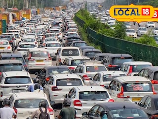 वाहतूक कोंडी कमी होणार 