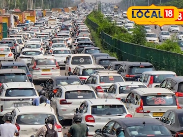 वाहतूक कोंडी कमी होणार 