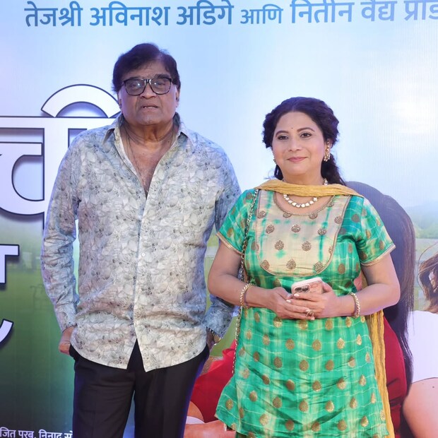 निवेदिता सराफ यांनी पुढे सांगितलं, 