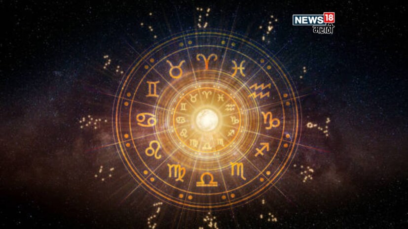 astrology