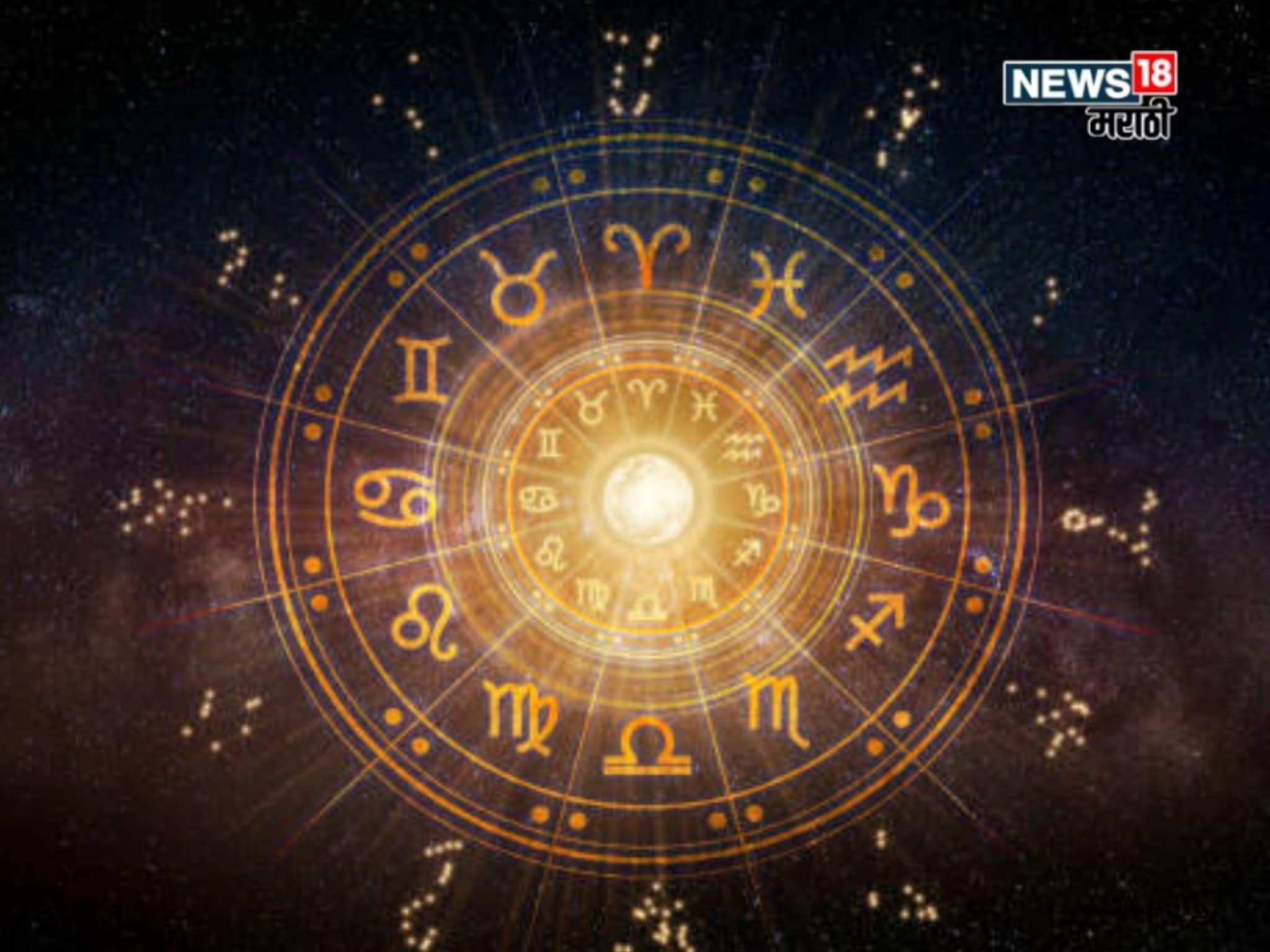 फक्त पैसे मोजायचे! शुक्राचं गोचर २५ नोव्हेंबरपर्यंत या राशींना करणार मालामाल