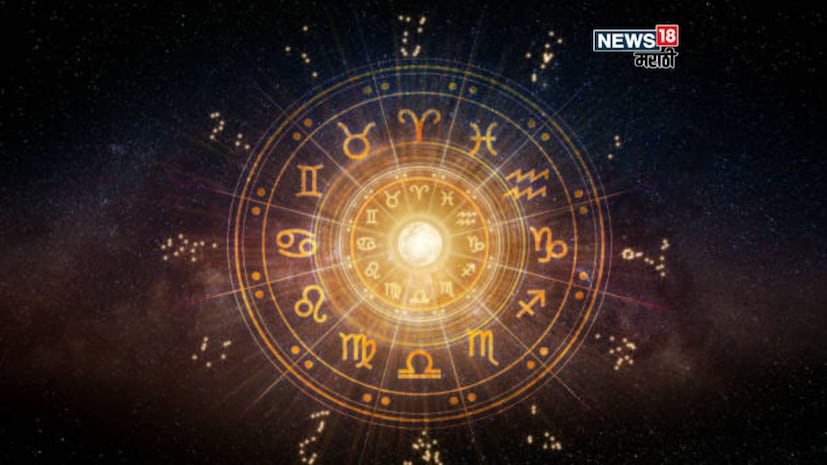 astrology
