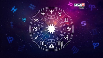 थोडं थांबा, 16 डिसेंबरपासून या राशींचे दिवस सुरू; लॉस व्याजासहित निघणार भरून थोडं थांबा, 16 डिसेंबरपासून या राशींचे दिवस सुरू; लॉस व्याजासहित निघणार भरून