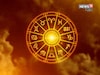 नोव्हेंबरमध्ये पाच ग्रह चाल बदलणार, या राशींच्या श्रीमंतीचे दरवाजे खुले होणार
