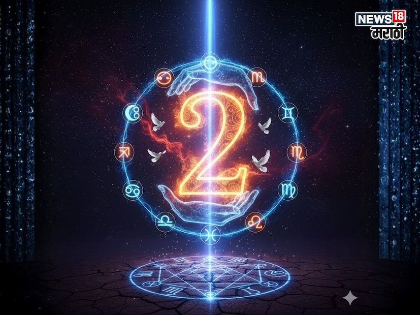 करिअर आणि व्यवसाय : हे वर्ष तुमच्या कामात नेतृत्व आणि आत्मविश्वास घेऊन येईल. सूर्याचा प्रभाव असल्यामुळे नवीन संधी मिळतील आणि तुमच्या कल्पकतेला योग्य दिशा मिळेल. सरकारी नोकरी किंवा प्रशासकीय क्षेत्रात काम करणाऱ्यांना विशेष फायदा होईल. वर्षाच्या उत्तरार्धात पदोन्नती मिळण्याची शक्यता आहे.