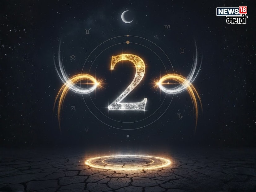 आर्थिक स्थिती : आर्थिक बाजू मजबूत होईल. गुंतवणुकीतून चांगला फायदा होईल, विशेषतः वडिलोपार्जित संपत्तीतून लाभ होण्याची शक्यता आहे. मात्र, भावनिक होऊन कोणताही मोठा आर्थिक निर्णय घेऊ नका, अन्यथा नुकसान होऊ शकते.