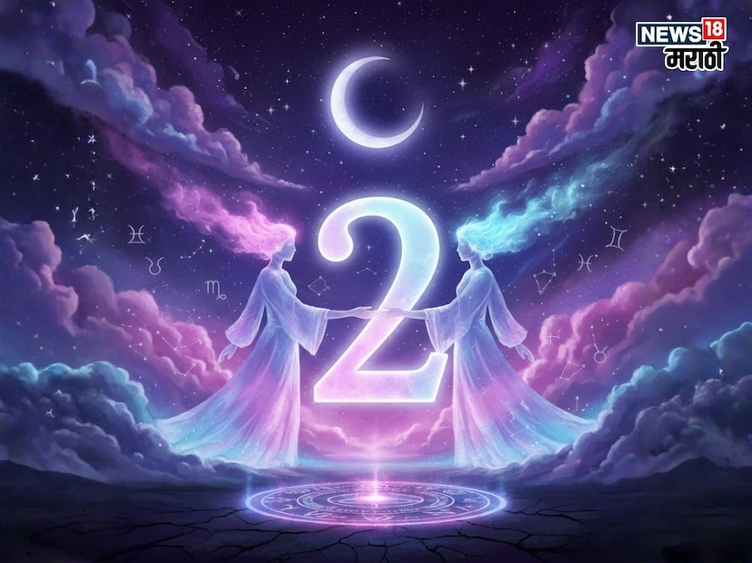 आरोग्य : आरोग्याच्या दृष्टीने हे वर्ष चांगले आहे, पण मानसिक तणाव वाढू शकतो. चंद्र तुमच्या भावनांवर प्रभाव टाकतो, त्यामुळे मानसिक शांतीसाठी ध्यान आणि योग करणे फायदेशीर ठरेल. पचन आणि झोपेशी संबंधित समस्यांकडे दुर्लक्ष करू नका.