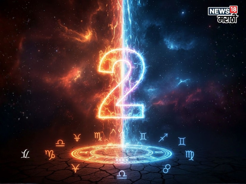 सूर्य आणि चंद्राच्या संयोगाने, तुम्ही तुमच्या कामात नवीन तंत्रज्ञान किंवा कलात्मक दृष्टिकोन वापरू शकता. नवीन कौशल्ये शिकण्यासाठी आणि स्वतःचा विकास करण्यासाठी हे वर्ष उत्तम आहे. शुभ परिणामांसाठी रोज सकाळी सूर्यदेवाला अर्घ्य द्या आणि सोमवारी चंद्राशी संबंधित वस्तूंचे दान करा.