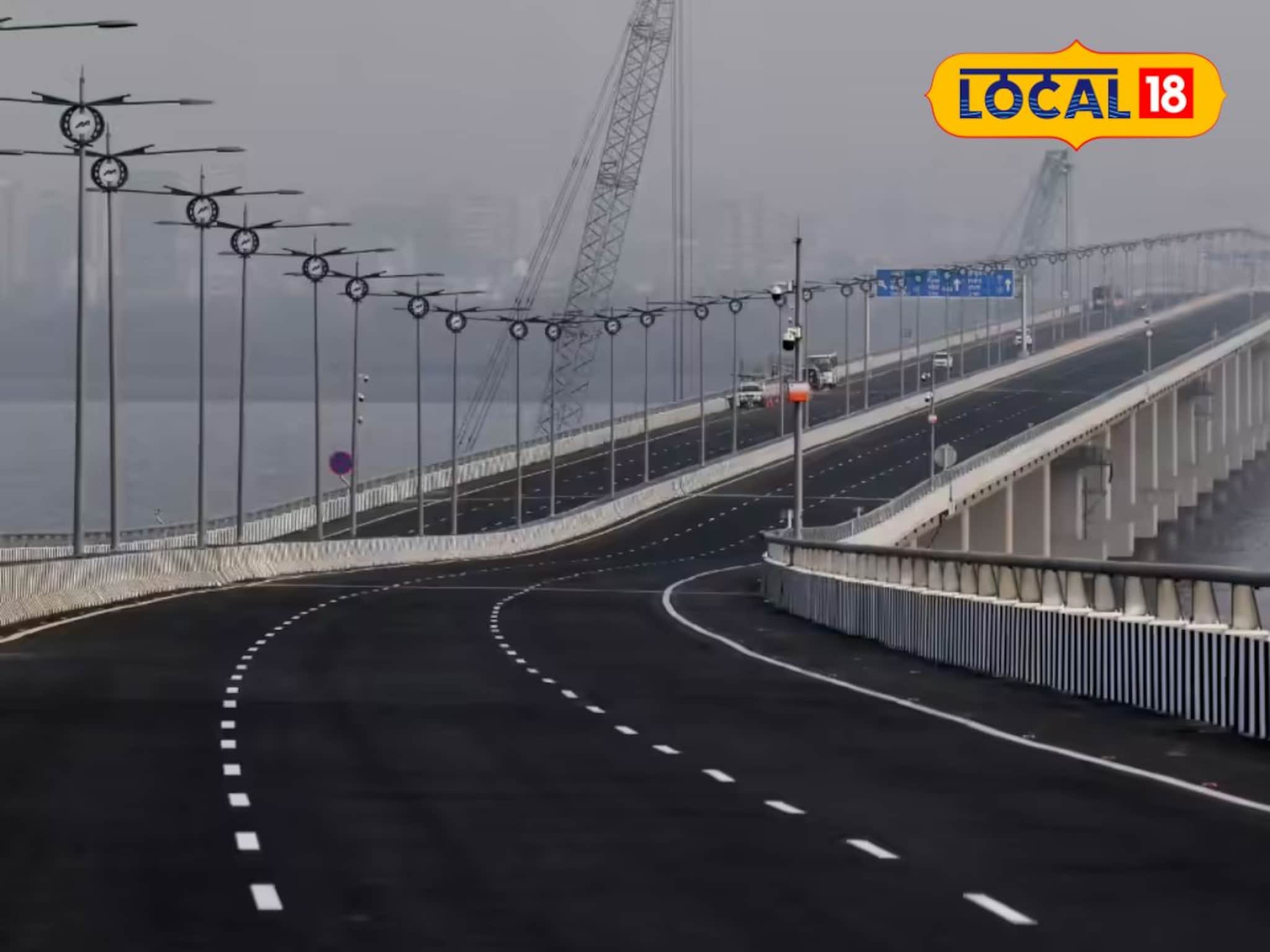 अटल सेतूवरील सुसाट प्रवासाला ब्रेक, पाऊने दोन वर्षात लेन बंद, कारण काय?